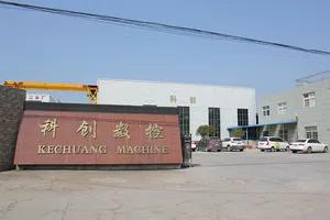 KECMT Factory in Ma'anshan, China