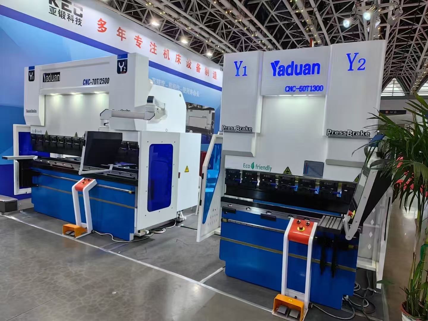 KECMT CNC Press Brake